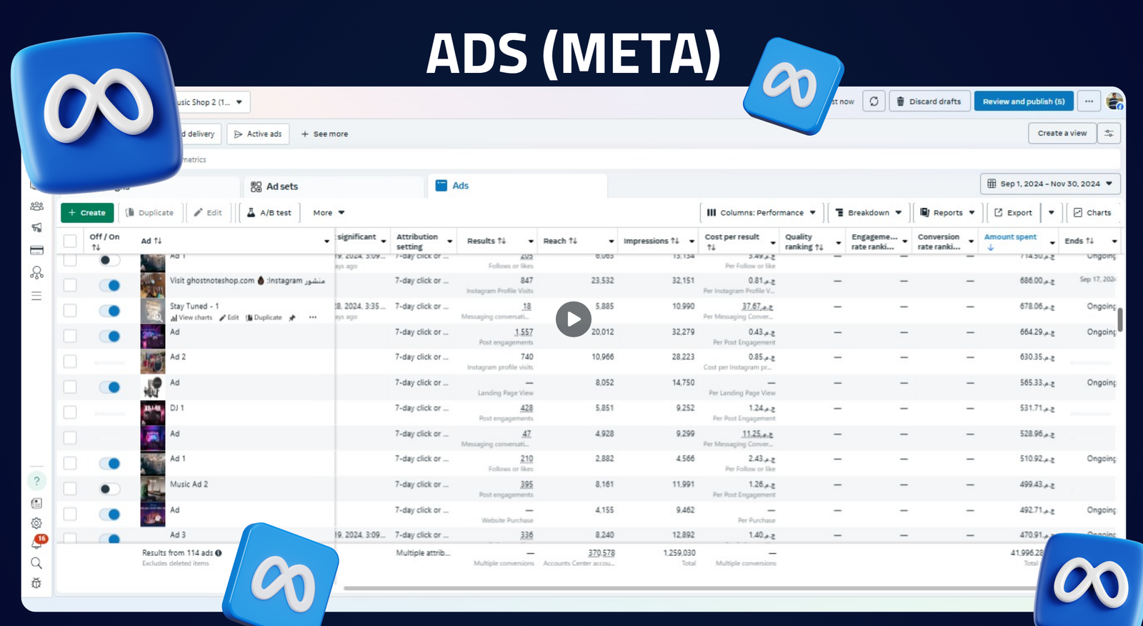 Ads